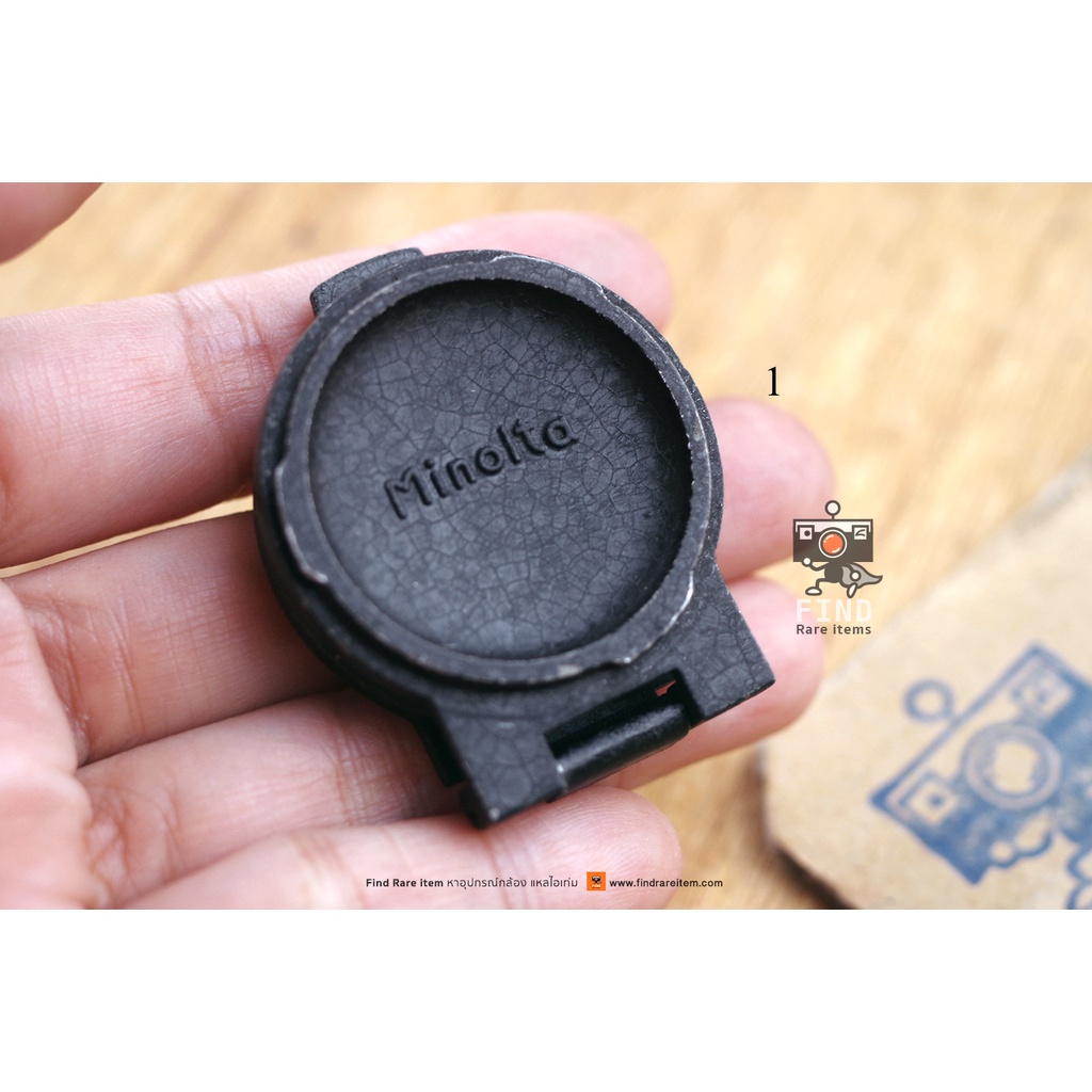 minolta-autocord-lens-cap-ของแท้-ฝา-bay1-tlr-ฝาเลนส์-minolta-tlr-minolta-bay-1-ฝาหน้า-tlr-bay1