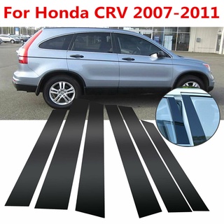 เสาเสาประตูหน้าต่างรถยนต์ สําหรับ Honda CRV 2007 2008 2009 2010 2011 6 ชิ้นต่อชุด