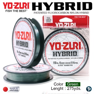 สินค้า สาย YO-ZURI HYBRID สีเขียว MADE IN JAPAN