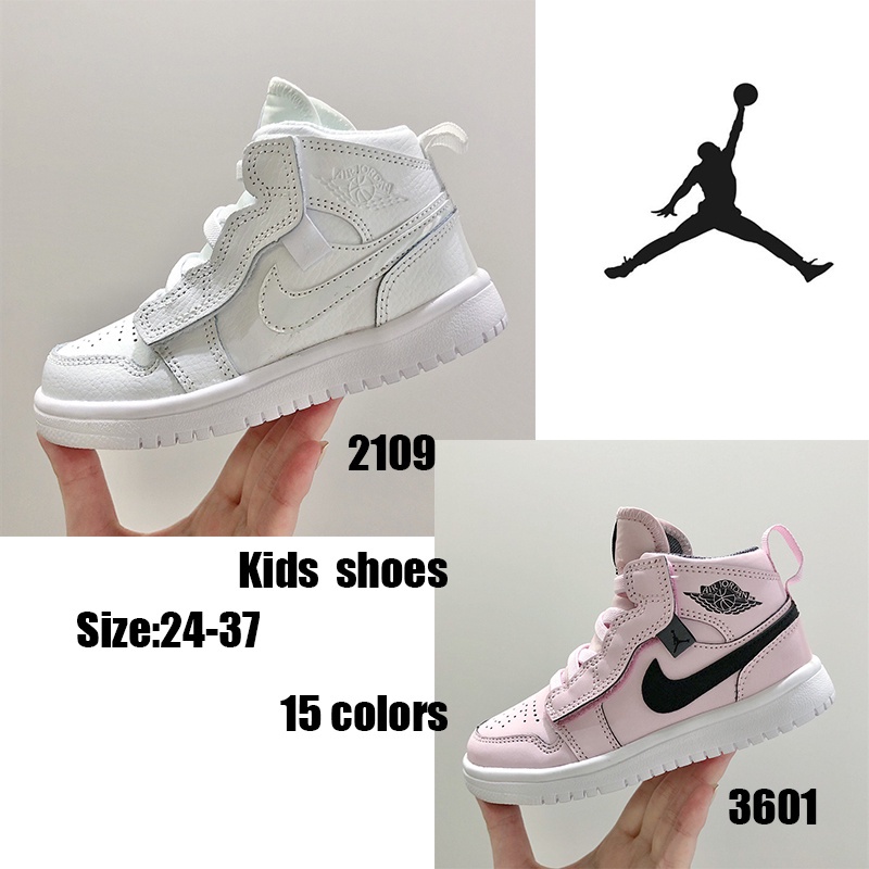velcro jordan shoes