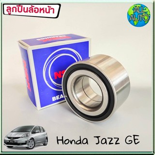 NSK ลูกปืนล้อหน้า CITY HONDA ซิตี้ ปี2008-13 , JAZZ GE แจ๊ส ปี2008-13 , BRIO บริโอ้ (1ชิ้น)