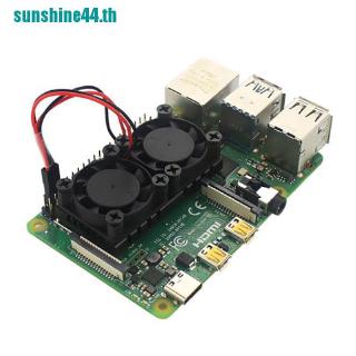 ภาพหน้าปกสินค้า【sunshine44】โมดูลพัดลมระบายความร้อน Cpu PCB แบบคู่ สําหรับ Raspberry pi ที่เกี่ยวข้อง