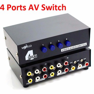 AV Switch 4 In 1 Out Converter