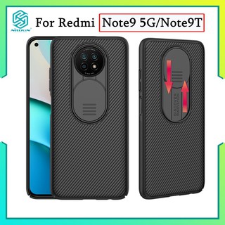 (พร้อมส่งในไทย)Nillkin CamShield Caseเคสเปิด/ปิด​เลนส์​กล้องXiaomi Redmi Note9T 5G