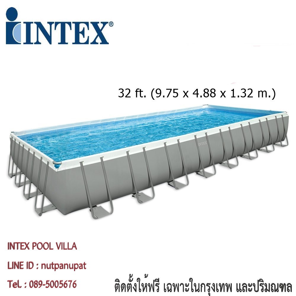 INTEX Ultra Frame Pool 32ft. เครื่องกรองระบบทราย | Shopee Thailand
