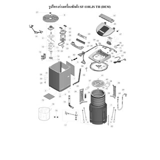 SF-110LJS อะไหล่ เครื่องซักผ้า Hitachi รุ่น SF-110LJS ชิ้นส่วน งานช่าง งานซ่อม อุปกรณ์ ศูนย์บริการ อะไล่แท้ SF-110LJS