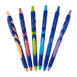 ปากกา bepen ปากกาลูกลื่น vinson LIVE ลายเส้น 0.7 mm Oil Gel Inks Pen F20 คละสีด้าม หมึกน้ำเงิน (1ด้าม) ด้ามจับนุ่ม