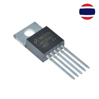 1pcs/lot LM2596S-3.3 LM2596S-5.0 LM2596S-ADJ LM2596T-ADJ LM2596 LM2596T LM2596HVS Voltage Regulators TO-220