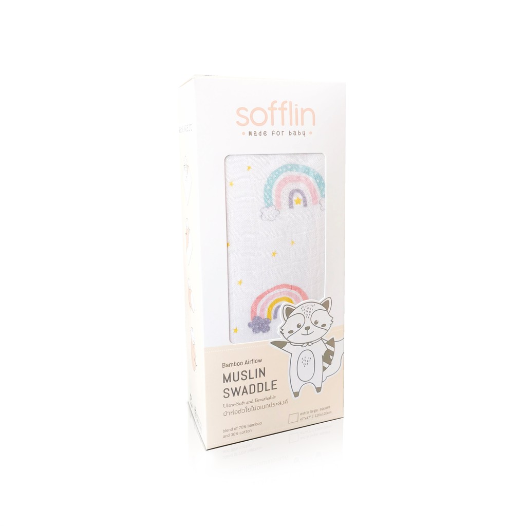 sofflin-ผ้าอ้อมมัสลินใยไผ่-นุ่มพิเศษ-อ่อนโยนต่อผิวทารกแรกเกิด