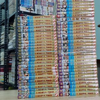 หนังสือการ์ตูน วันพีช ONE PIECE แบบจัดเซต เล่มที่ 86-90 ราคาพิเศษ