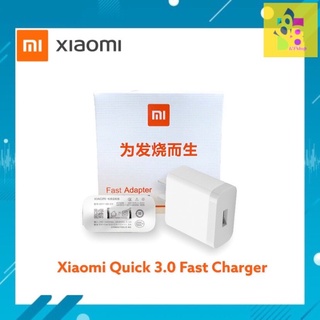 หัวชาร์จxiaomi Quick Charge 3.0 Fast Charger Mi Redmi เสียวมี่ หัวชาร์จเร็ว ชาร์จด่วน ของแท้ 100% ใช้ได้หลายรุ่น