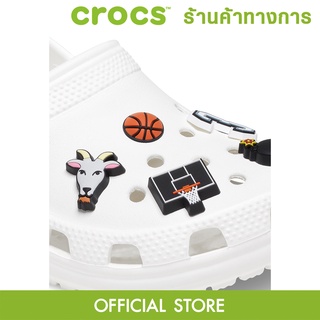 CROCS Jibbitz Bas Star (แพ็ค 5 ชิ้น) ตัวติดรองเท้า