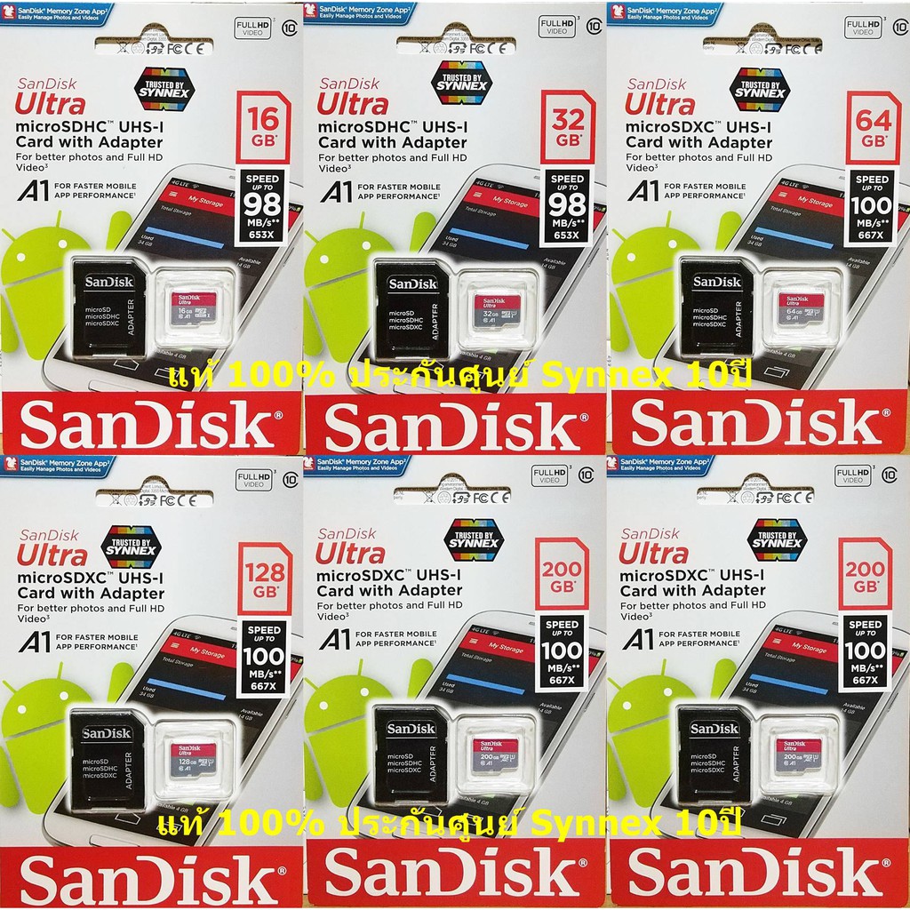 ภาพหน้าปกสินค้าSandisk MicroSD Ultra 16GB/32GB/64GB/128GB 98-100MB/s A1 ประกันศูนย์ Synnex 10ปี จากร้าน memorydd บน Shopee