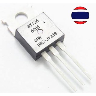 1PCS BT136-600E BT137-600E BT138-600E BT139-600E BT139-800E BT136-800E BT137-800E BT138-800E TO-220