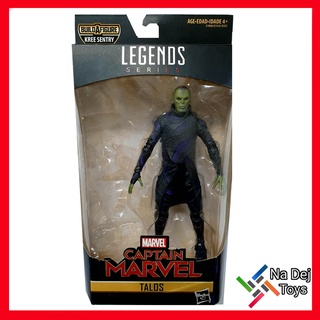 Marvel Legends Talos 6" Figure (No BAF) มาร์เวล เลเจนด์ เทลอส ขนาด 6 นิ้ว ฟิกเกอร์ (ไม่บาฟ)