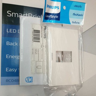Philips หน้ากาก 1ช่อง สีขาว ฟิลลิป์ พร้อมใช้งาน ฝาหน้ากากไฟฟ้า สีขาว leaf