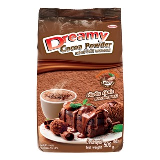 โกโก้ ตรา ดรีมมี่ ขนาด 500 กรัม Dreamy Cocoa Powder ผงโกโก้