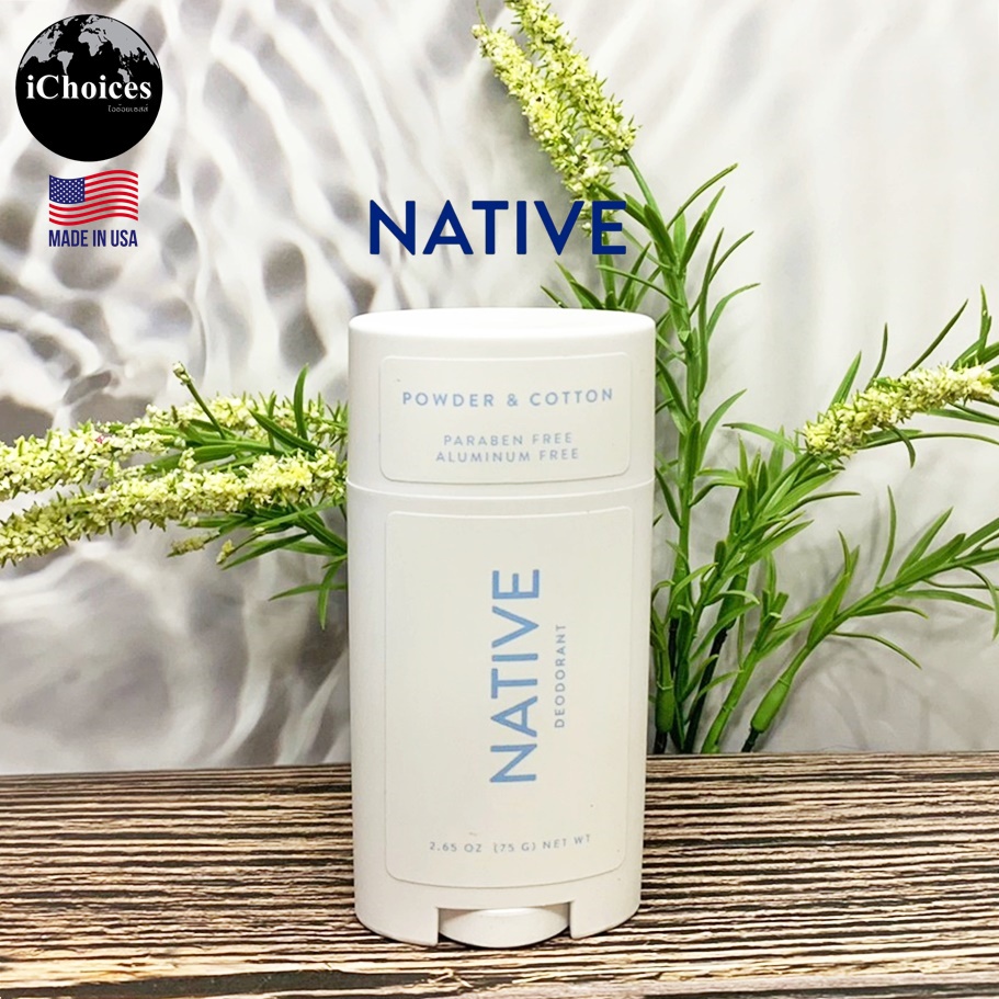 [NATIVE] Deodorant Powder & Cotton 75 g เนทีฟ ผลิตภัณฑ์ระงับกลิ่นกาย ...
