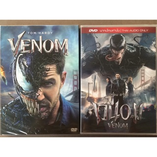 VENOM (2018, DVD)/เวน่อม (ดีวีดี แบบ 2 ภาษา หรือ แบบพากย์ไทยเท่านั้น)