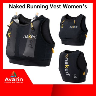 Naked Running Vest Women เสื้อกั๊กผู้หญิงสำหรับวิ่งเทรลแบบสวมที่ให้ความกระชับโดยที่ไม่มีสายล็อค