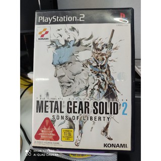 แผ่นแท้ Playstation 2 เกมส์ Metal Gear Solid 2 PS2 คู่มือครบ ใช้ได้ปกติ สินค้าดี ไม่มีย้อมแมว