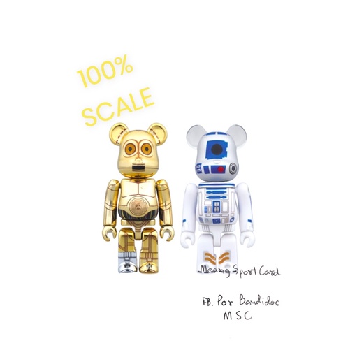 Lot De 7 Bearbrick 100% Star Wars Par Medicom Toy (X7)