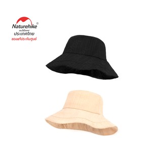 ภาพหน้าปกสินค้าNaturehike Thailand หมวกปีกกว้าง Fisherman Hat UPF50+ ซึ่งคุณอาจชอบราคาและรีวิวของสินค้านี้