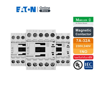 EATON แมกเนติก Magnetic Contactor คอนเทคเตอร์ และรีเลย์ป้องกันไฟฟ้า รุ่น DILM7-10 - DILM32-10 (AC) - Moeller Series