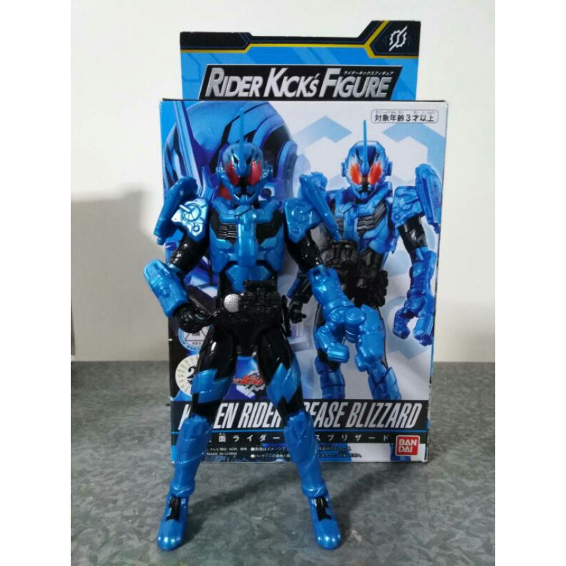 โมเดล Kamen Rider Grease Blizzard Figure. | Shopee Thailand