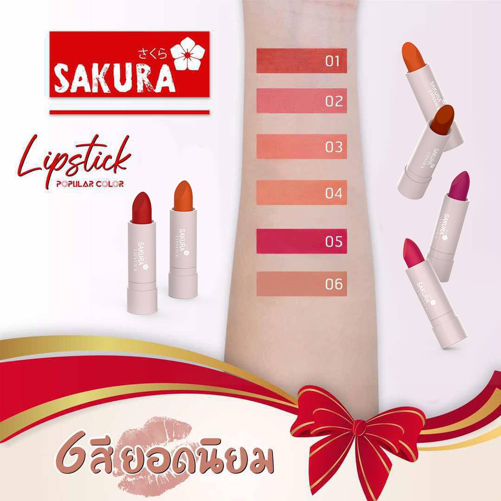 พร้อมส่ง-แท่งละ10-บาท-ลิปสติก-ลิปมันบำรุงปาก-sakura-matte-lipstick-no-813-เครื่องสำอางราคาถูก-ลิปมันออกสี-ลิปปากฟู-เครื่องสำอาง-บำรุงปาก-ลิปจุ่มเเมท-สีสันสวยติดทนนาน