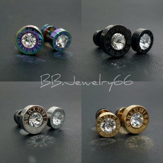 SS04 จิวหูสแตนเลส นาฬิกาโรมัน ฝังเพชร ก้าน 1.2 mm. ขนาด 8/10 mm. (1 ข้าง) จิวเพชร ต่างหูเพชร