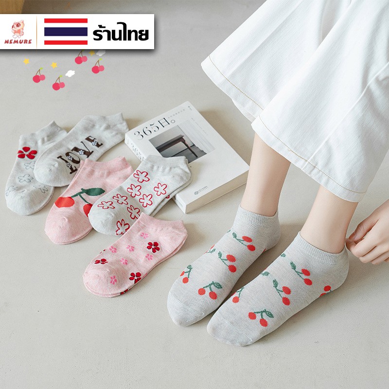 ภาพหน้าปกสินค้า(W-080) ถุงเท้าเชอรี่ดอกไม้ สไตล์ญี่ปุ่น 6 แบบ ถุงเท้าแฟชั่น ลายน่ารัก เนื้อผ้านุ่ม