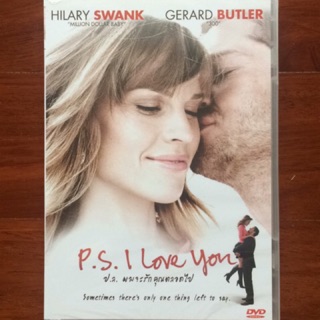 P.S. I Love You (DVD)/ป.ล. ผมจะรักคุณตลอดไป (ดีวีดี)