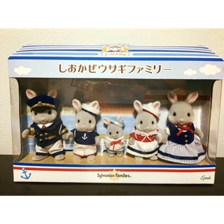 Sylvanian Columbus Rabbit Families