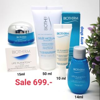 ❤ส่งฟรี ems Sale 690.- Biotherm set 4 ชิ้น plankton set