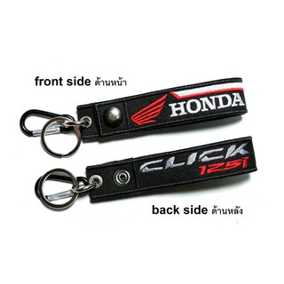 ภาพหน้าปกสินค้าพวงกุญแจ HONDA CLICK 125i  ฮอนด้า มอเตอรไซค์ บิกไบค์ MOTORCYCLE BIKER KEYCHAIN ซึ่งคุณอาจชอบราคาและรีวิวของสินค้านี้