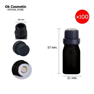 [GB-0016](แพ็ค100)ขวดแก้ว ขวดอโรม่าสีดำ 5ml ขวดdropper ขวดน้ำมัน ขวดเซรั่ม ขวดน้ำหอม ขวดน้ำมันหอมระเหย ขวดใส่น้ำมันกัญชา