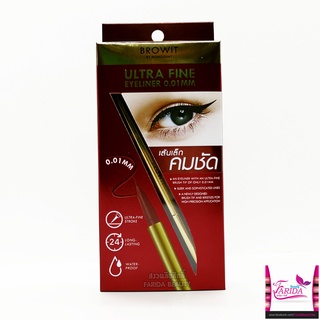 🔥โปรค่าส่ง25บาท🔥 BROWIT ULTRA FINE Eyeliner 0.01MM 0.5G. บราวอิท อัลตร้า ไฟน์ อายไลน์เนอร์
