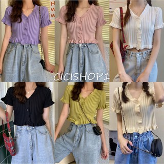 ภาพหน้าปกสินค้าCicishop(8249) เสื้อครอปทรงมินิมอล แต่งกระดุมหน้าแต่ระบ่ายน่ารักมาก ผ้าไหมพรม ที่เกี่ยวข้อง