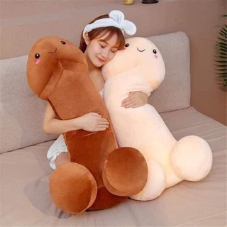 หมอนกระจู๋ขนาด60cm.70cm.80cm.100cmพร้อมส่ง!!