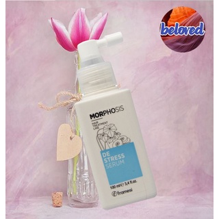 Framesi Morphosis Destress Serum 100 mlเหมาะกับหนังศรีษะแพ้ง่าย บำรุงและอาการคัน