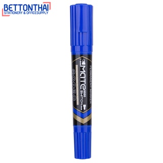 Deli S555 Dry Permanent Marker ปากกามาร์คเกอร์ 2 หัว ปลอดสารพิษ ขนาดหัว 2.0mm (แพ็ค 1 แท่ง) ปากกา อุปกรณ์สำนักงาน เมจิก