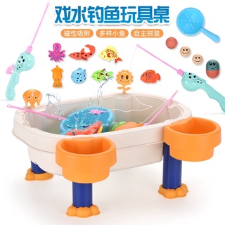 ของเล่นตกปลา ของเล่นเด็กพัฒนาการ ของเล่นเล่นน้ำ ของเล่นทรายหาดbaby fishing toys baby education toys