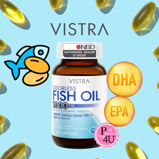 สินค้า Vistra Odorless Fish Oil 1000mg วิสทร้า โอเดอร์เลส ฟิชออยด์ 1000 มก.สูตรไร้กลิ่นคาว 45s\'/75s\'/100s\'