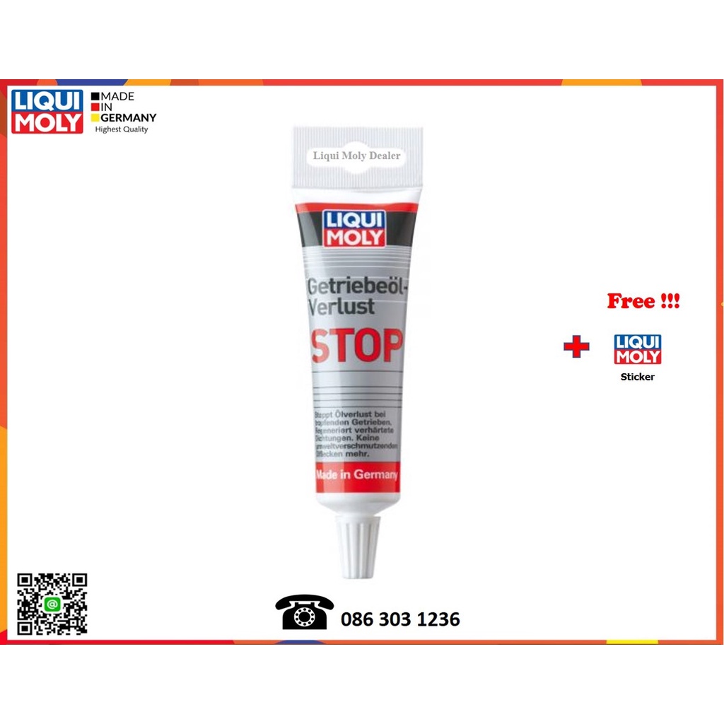 Liqui Moly น้ำมันชะลอการรั่วซึมระบบเกียร์ธรรมดา (Gear Oil Leak Stop) 50