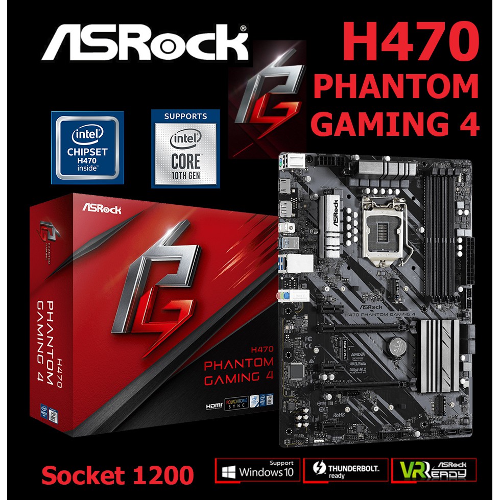 mainboard-intel-asrock-h470-phantom-gaming-4-socket-1200-มือสอง-พร้อมส่ง-แพ็คดีมาก-แถมถ่านไบออส