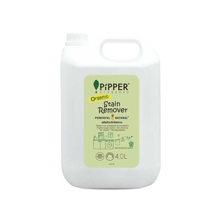 โปรโมชั่น : PiPPER STANDARD ผลิตภัณฑ์ขจัดคราบก่อนซัก กลิ่นเลมอนกราส แบบแกลอน 4.0 ลิตร