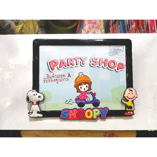 ภาพขนาดย่อของภาพหน้าปกสินค้าSNOOPY กรอบป้ายทะเบียน การ์ตูน ป้ายทะเบียนรถมอเตอร์ไซค์ เหล็ก ขายส่ง จากร้าน babycarspeed บน Shopee