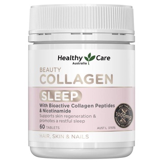 Healthy Care Beauty Collagen Sleep เฮลท์ตี้ แคร์ บิวตี้ คอลลาเจน สลีป 60 Tablets