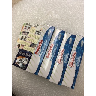 #ยาสีฟันสไมลล์ออน4หลอด524บแถมกาแฟลดนน1ซองคลอลาเจน